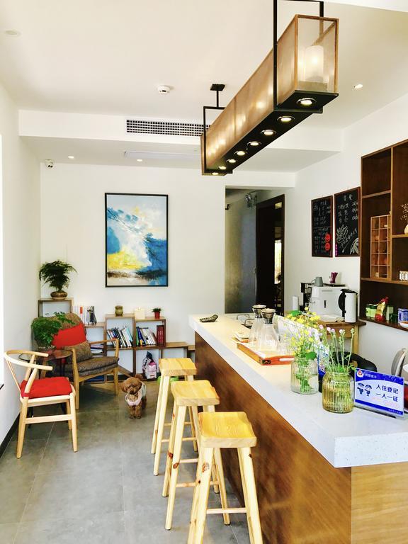 Hangzhou Puyu Travelling With Hotel Extérieur photo