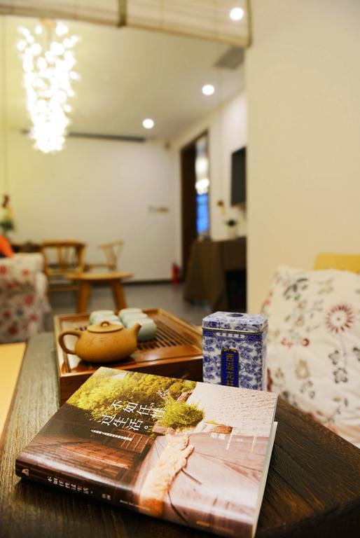 Hangzhou Puyu Travelling With Hotel Extérieur photo